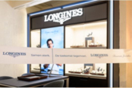 De Longines-boutique in de vernieuwde winkel